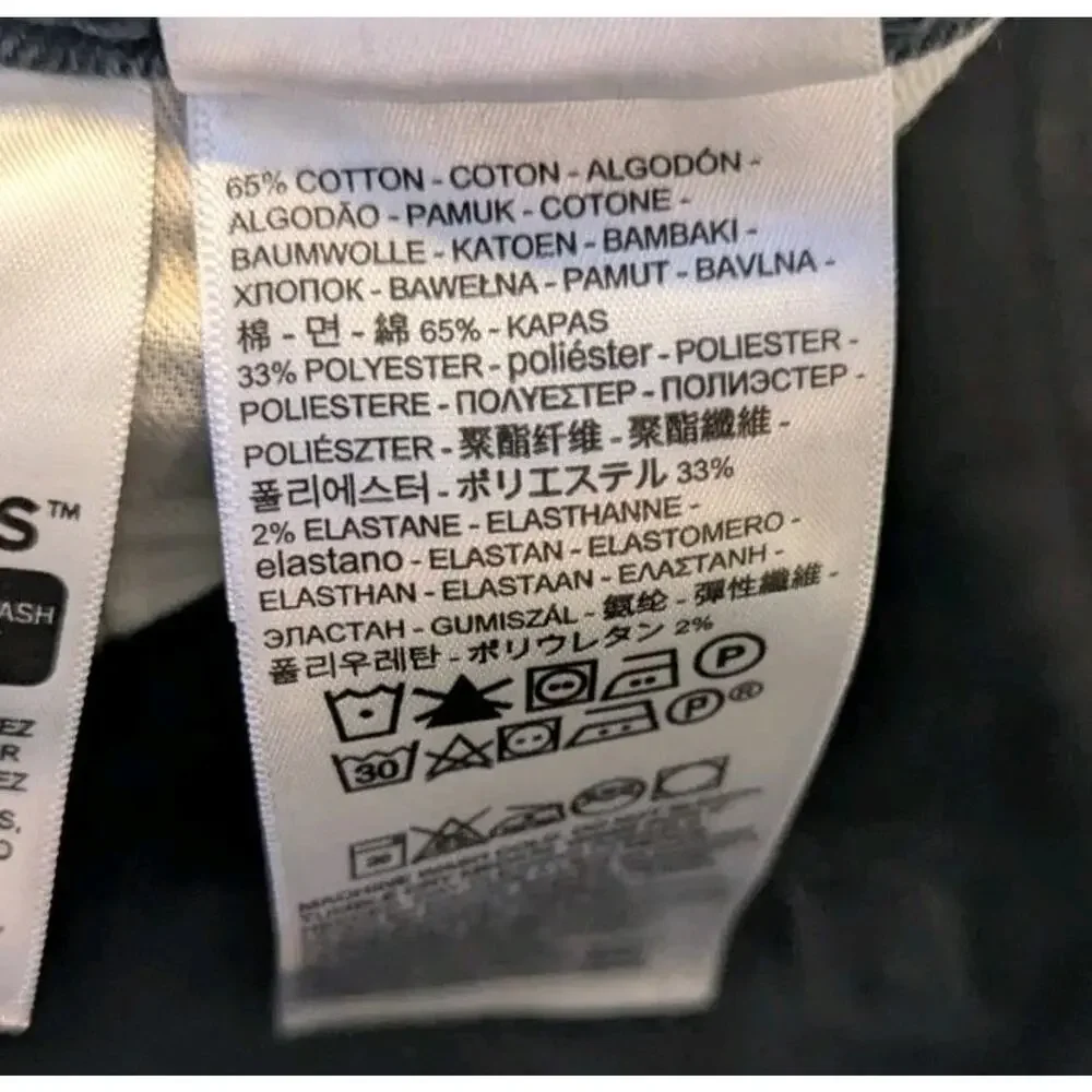 Levis levis 541